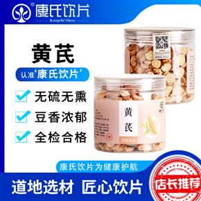 国药之光生物科技（河北）有限公司