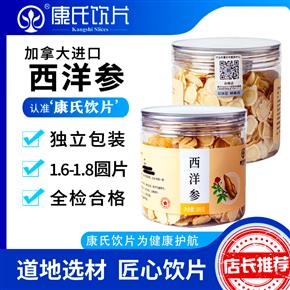 国药之光生物科技（河北）有限公司
